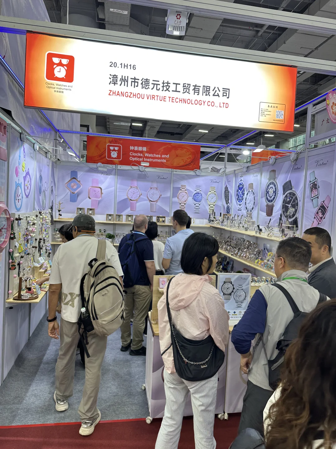 广交会！最怕这样的对手搞内卷