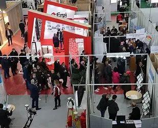 2025年阿尔及利亚金属与钢铁加工展览会