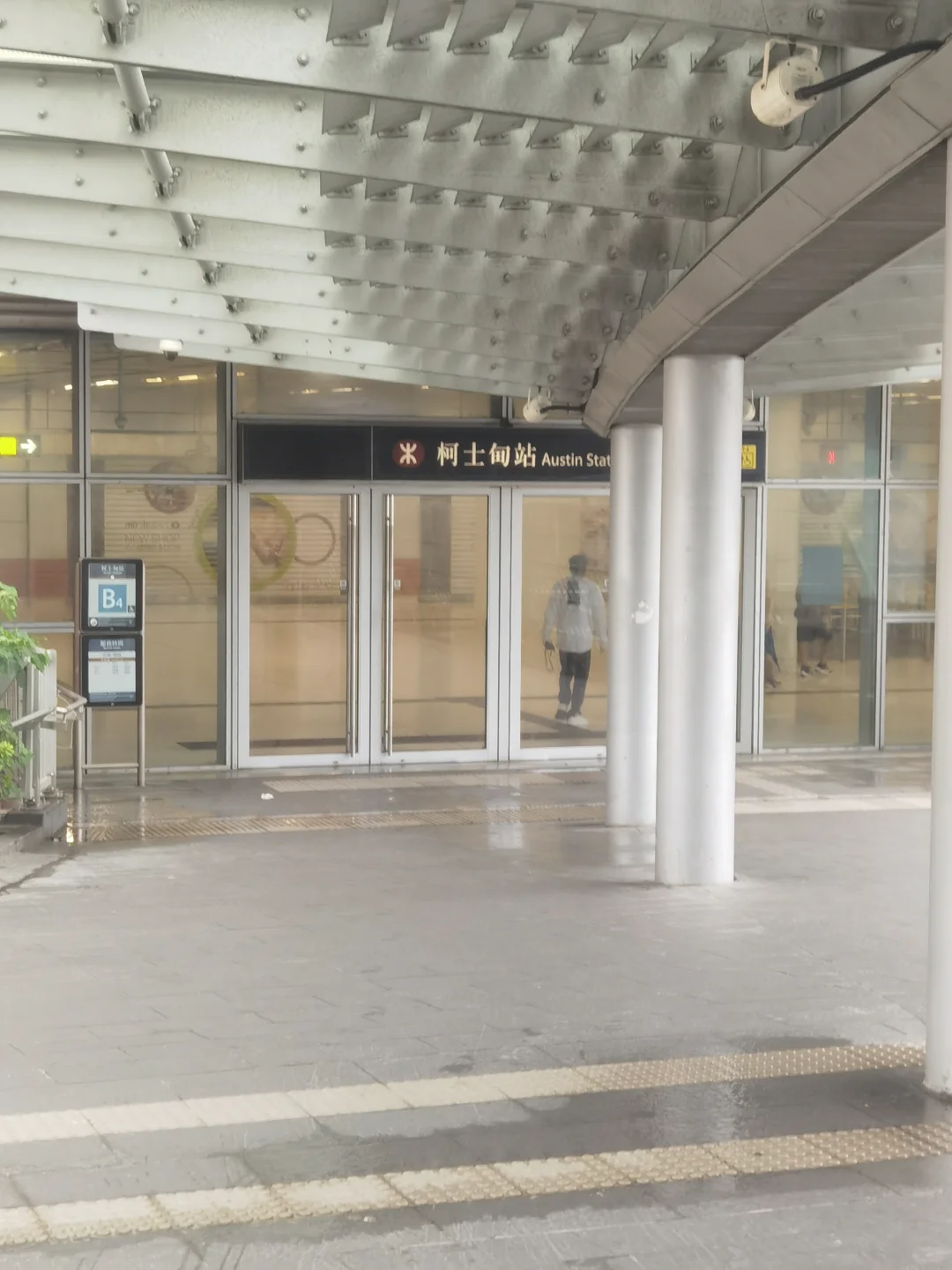 香港梅森MEISSEN旗舰店在这里