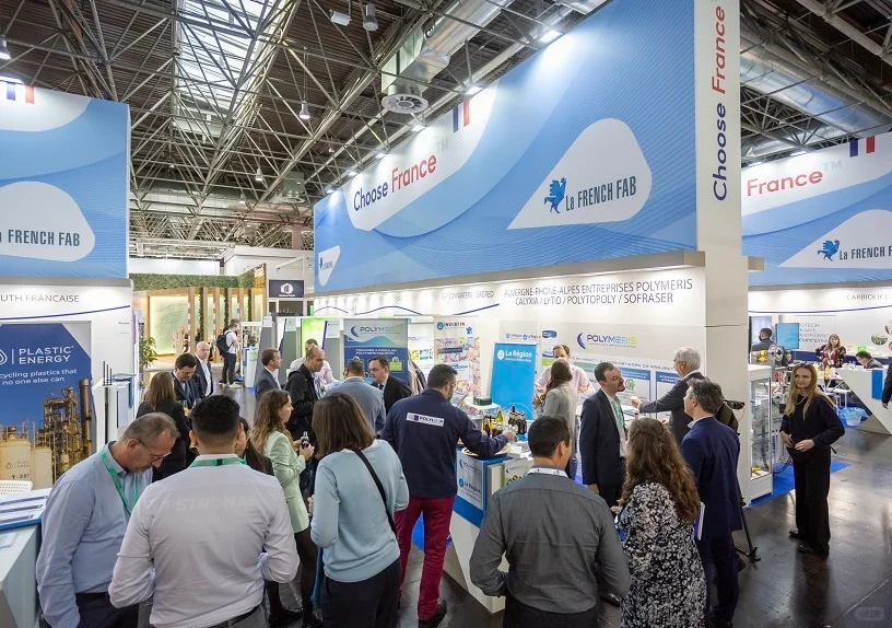 2026年埃及开罗塑料橡胶展览会