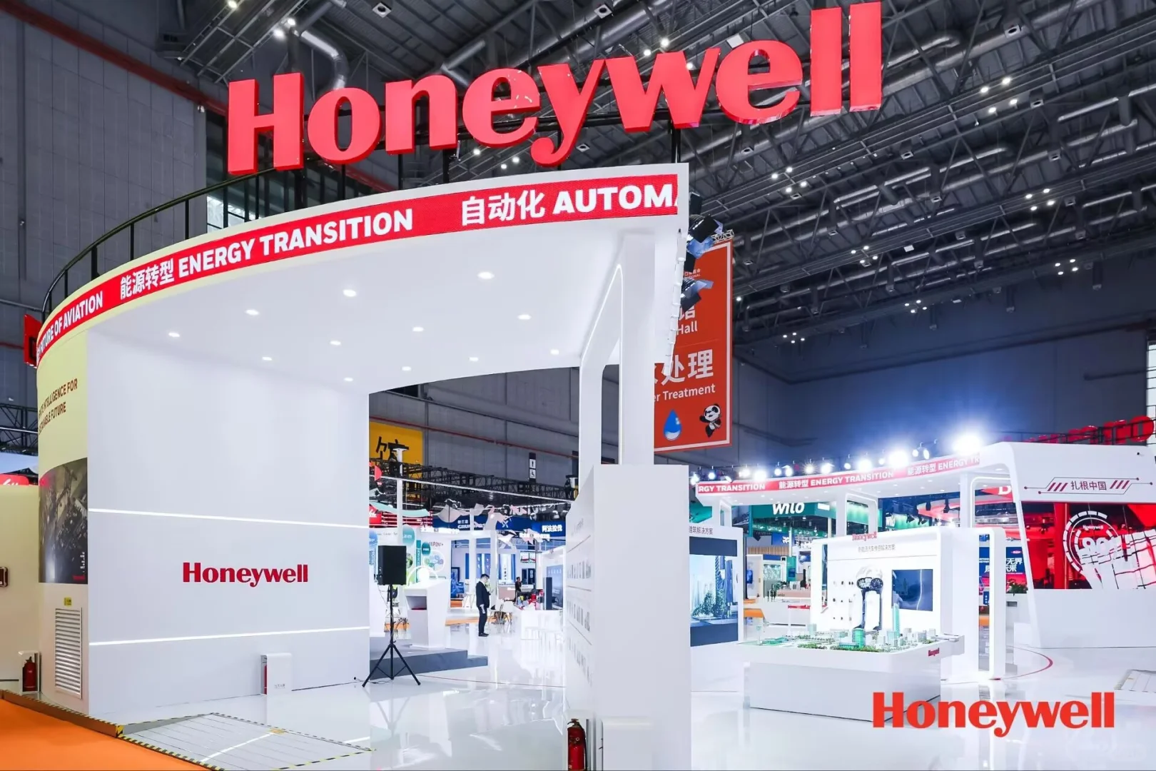 进博展台封神案例✨霍尼韦尔展台设计！