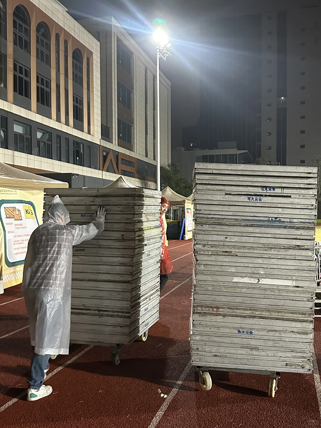 MY BEST ME!勇敢的去追梦吧!