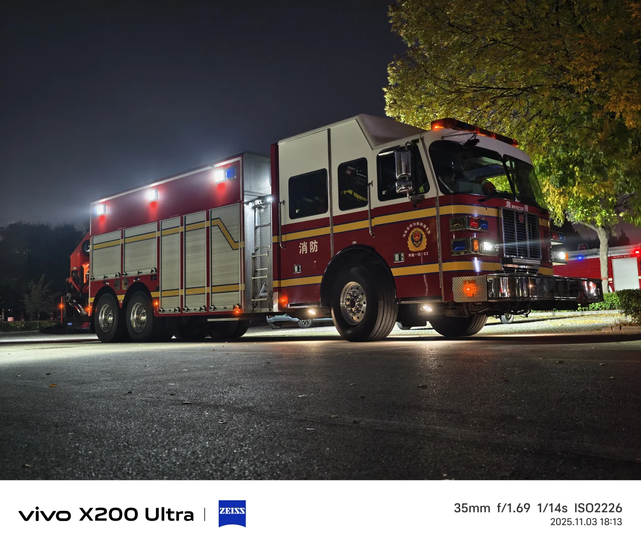 美国赛特峰重型抢险救援车+细节图