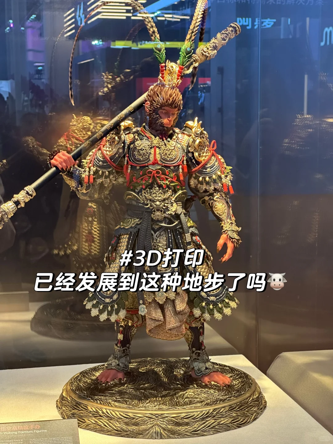 xiii?的SNAI日常｜进博会新体验