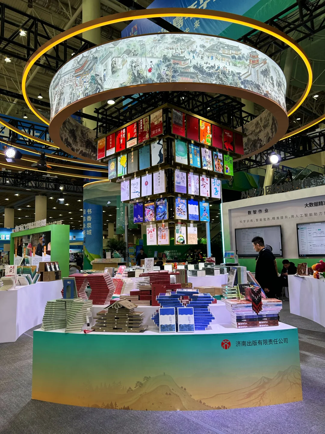 舜耕国际会展中心?第三届济南书市