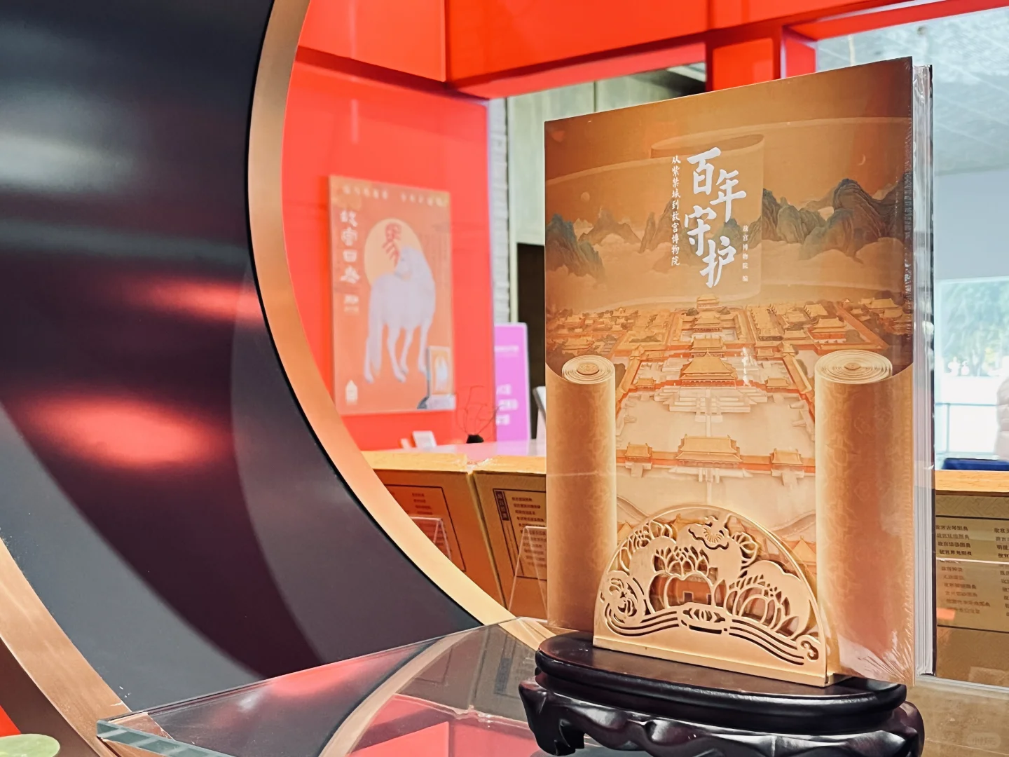 2025上海国际艺术书展，开幕！