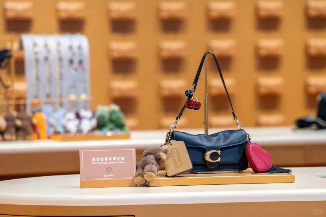 善纳设计丨带您云走进2025进博会丨泰佩思琦