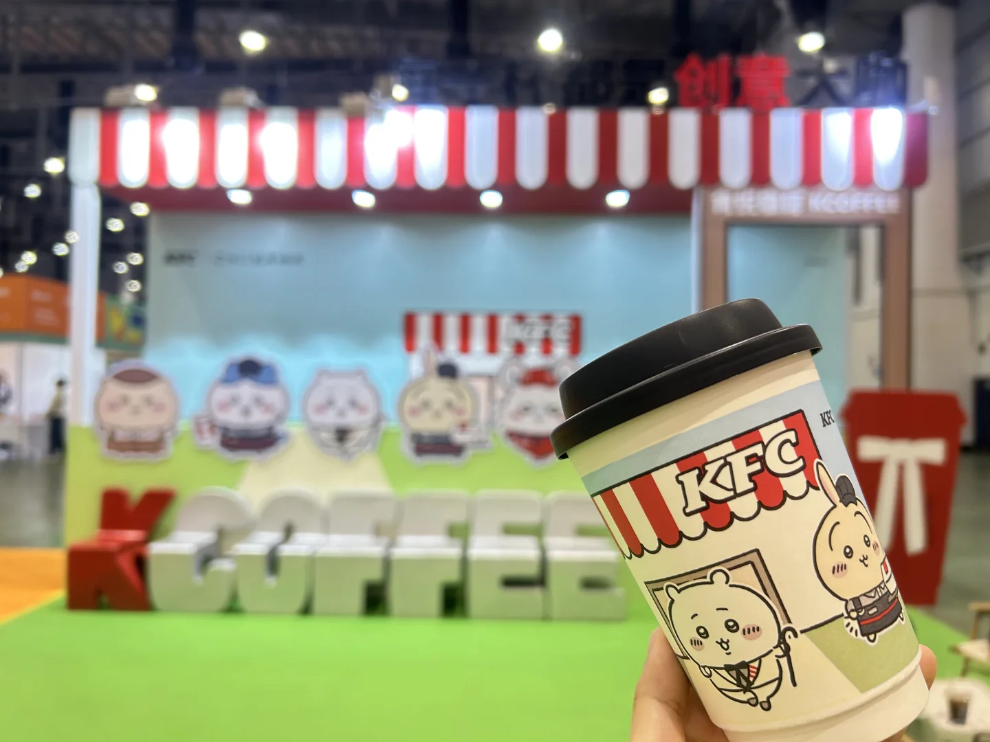 厦门国际咖啡展