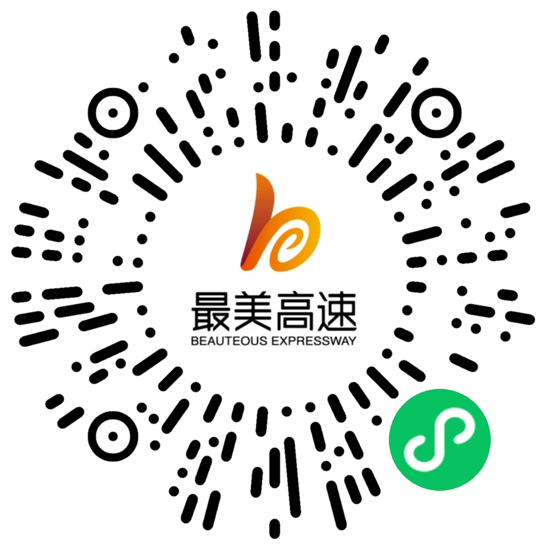 错过的的朋友看这里！