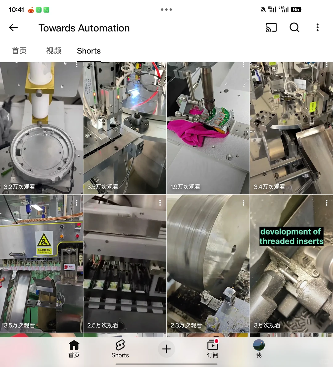 YouTube正在悄悄变成机械设备厂商的小展会