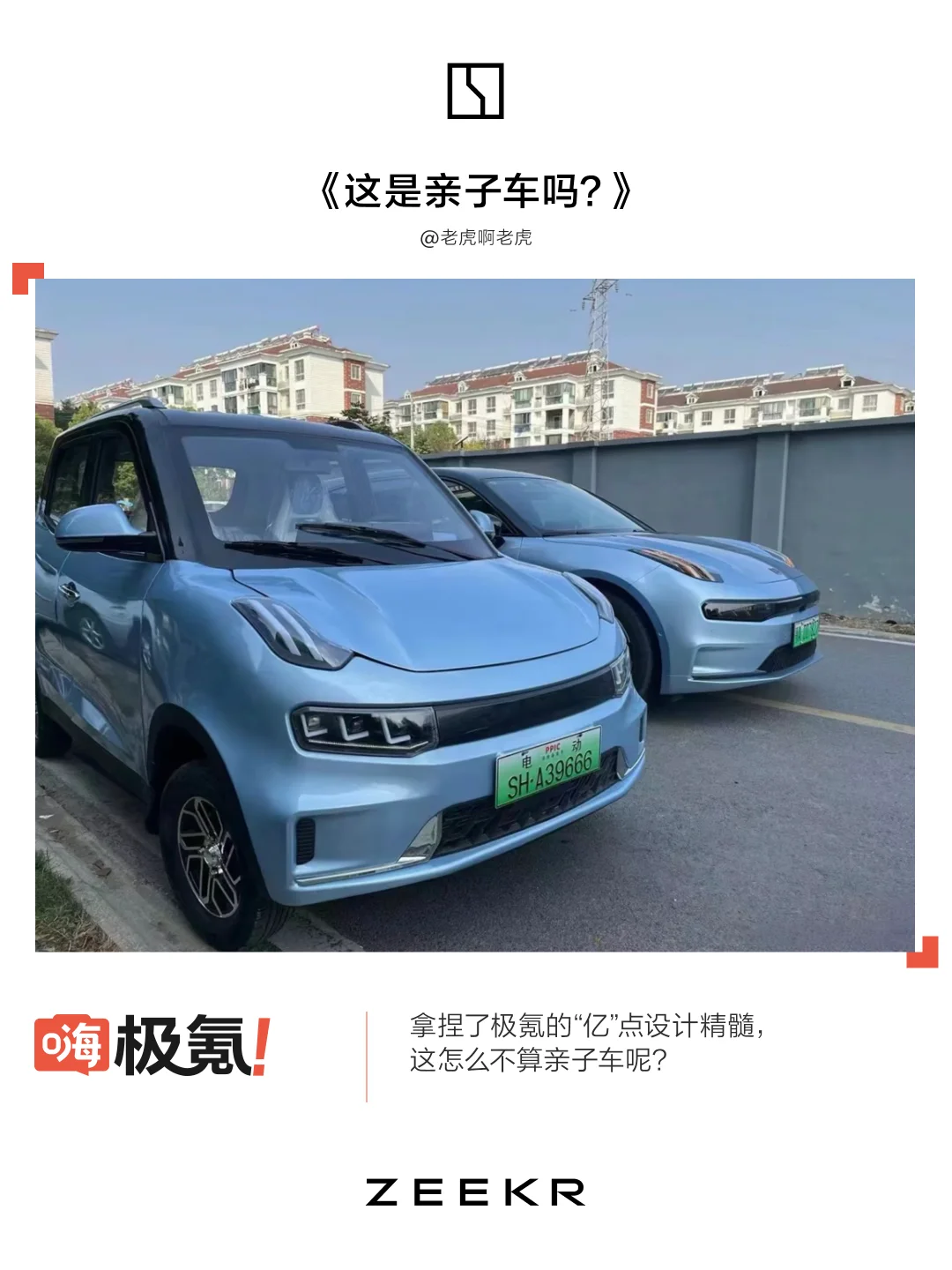 喂，朋友，请你们克制一点?