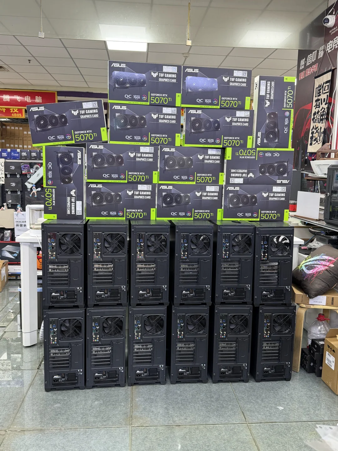 i9 14900KF+5070ti 公司采购交单13台整机