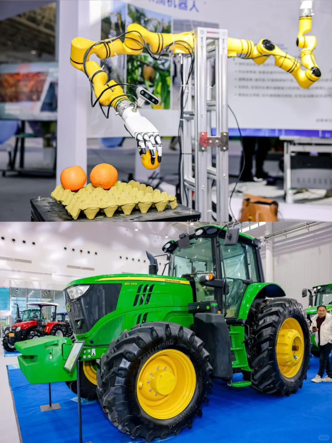 2025湖北农博会来了！年货提前囤，科技感拉满