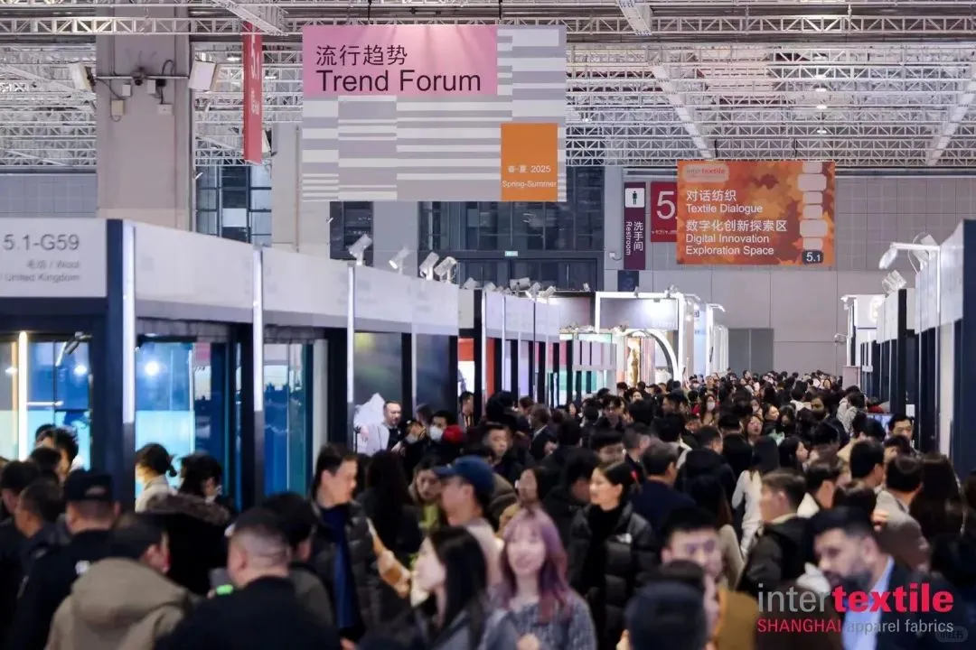 2026年中国国际纺织面料及辅料博览会