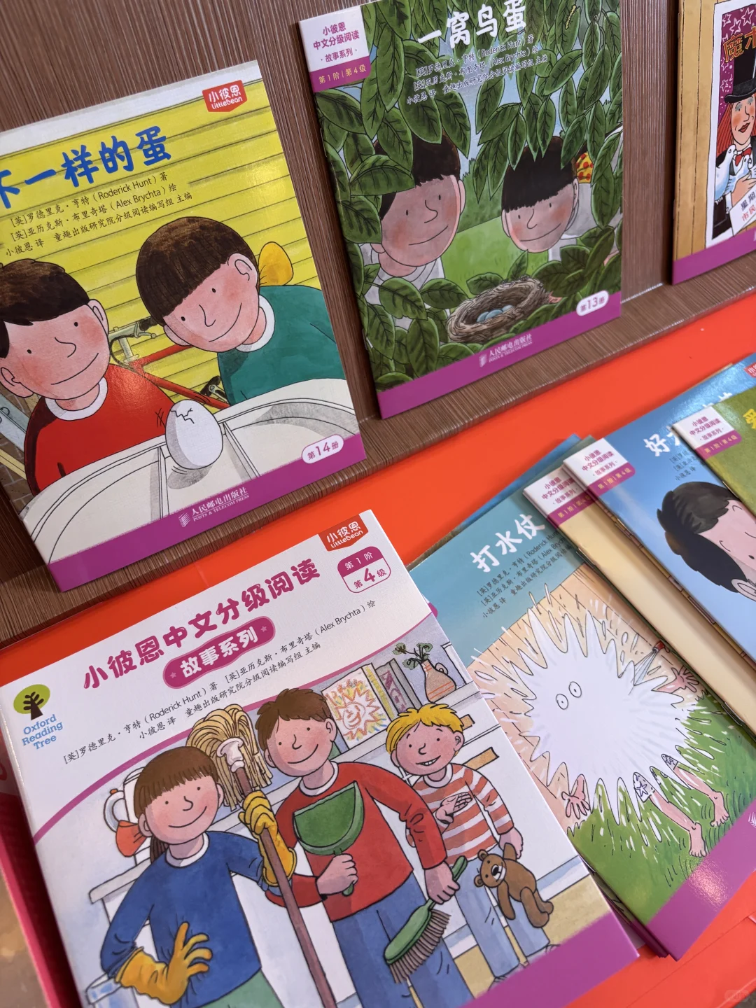 我在小彼恩新品发布会现场