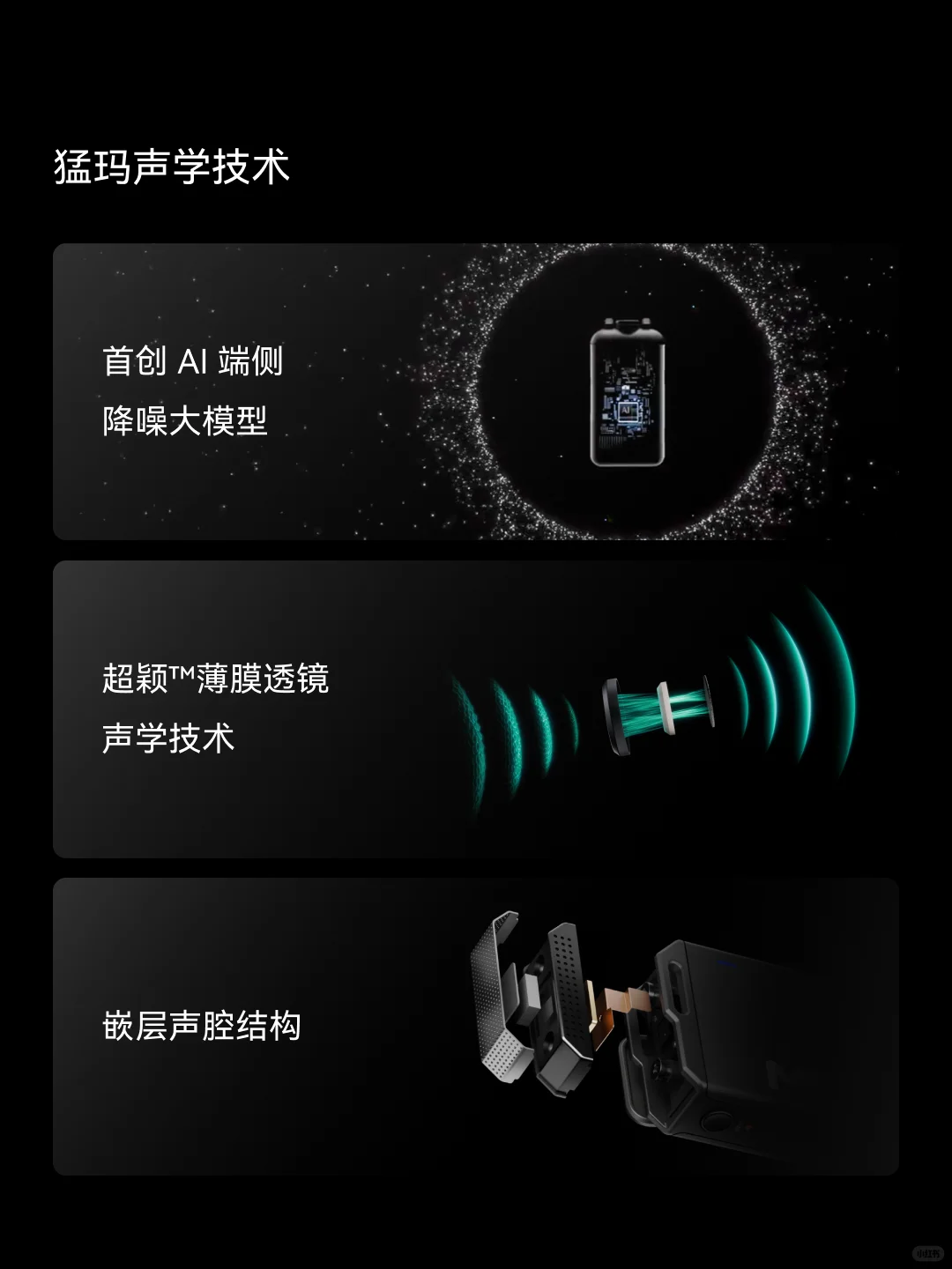 内有?～即刻精彩！不见不散?