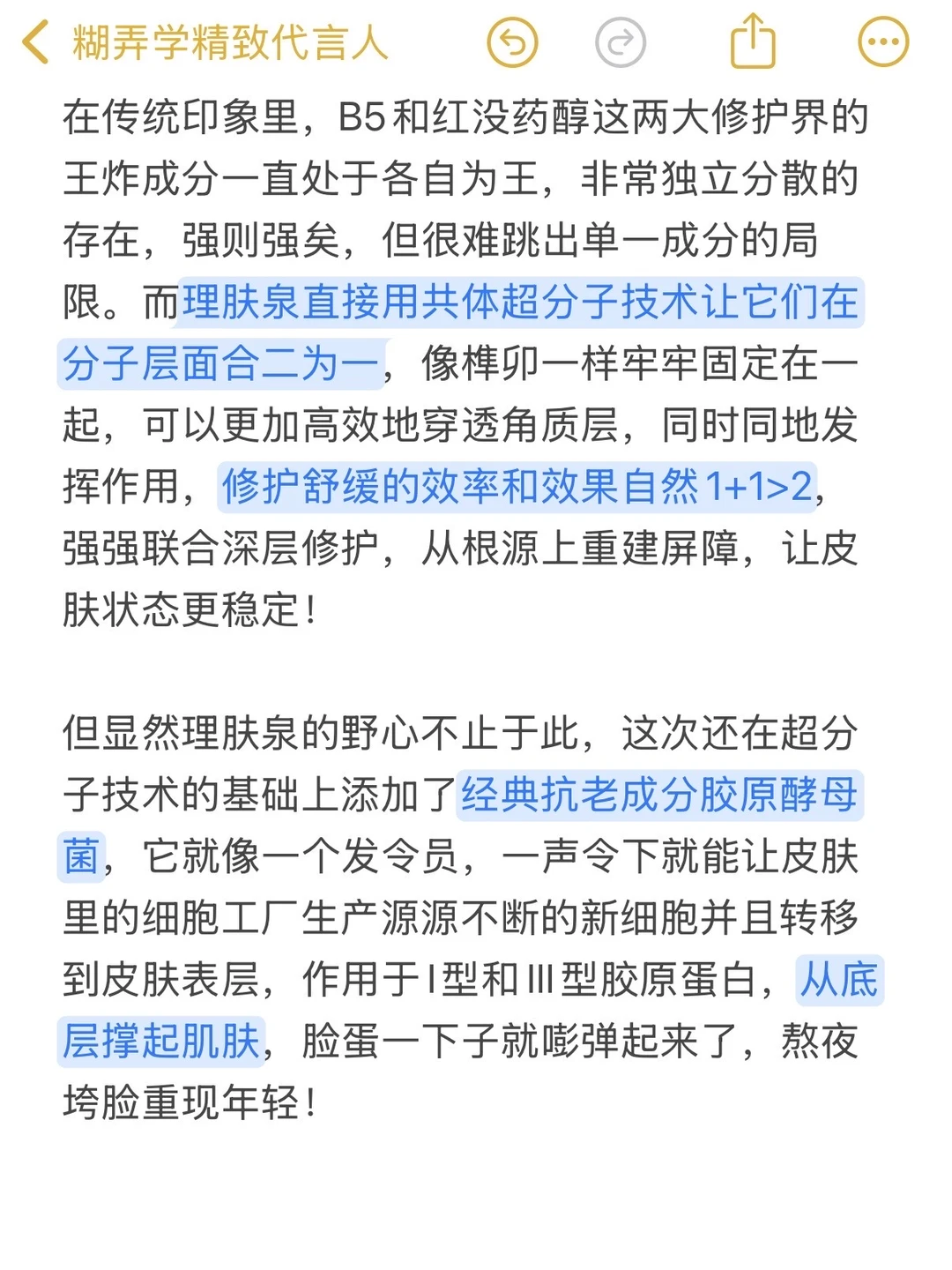 进博会新瓜出炉，至今没搞懂这牌子上限在哪