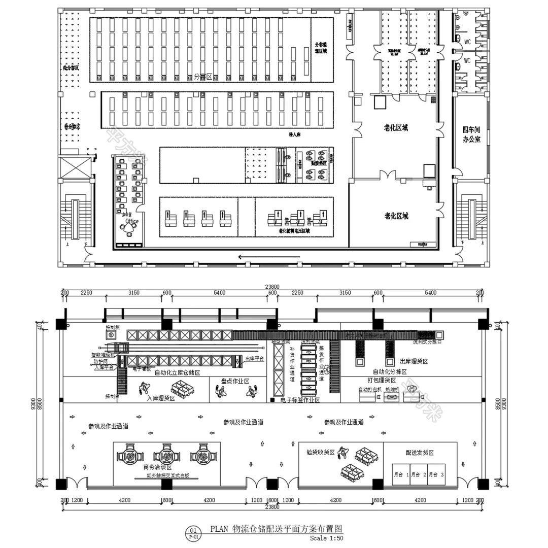 CAD|厂房车间CAD图库