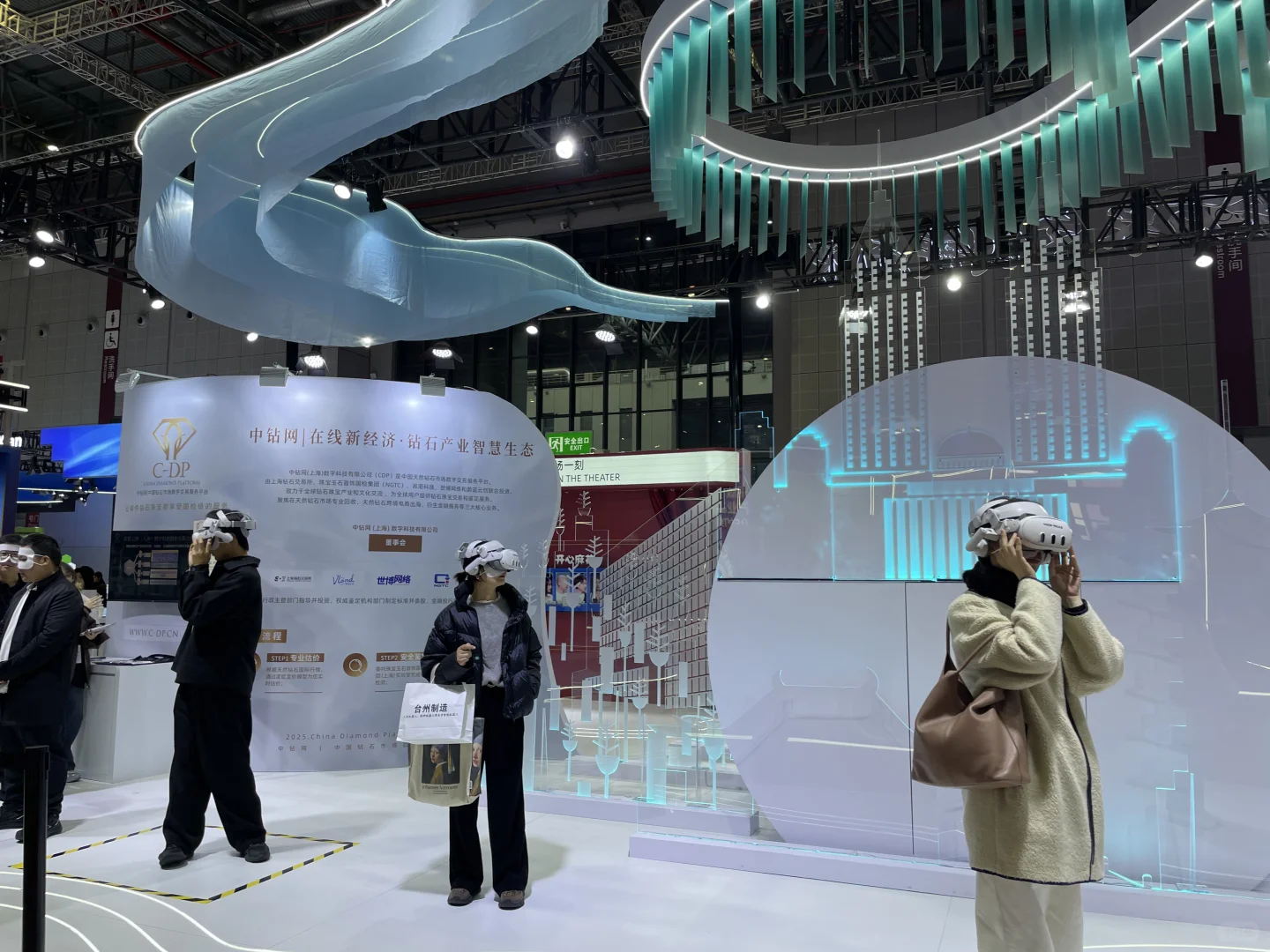 上海国家馆 我来参展了