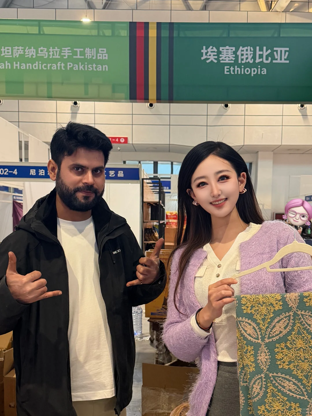 泉城首场环球好物盛宴要来啦！✨