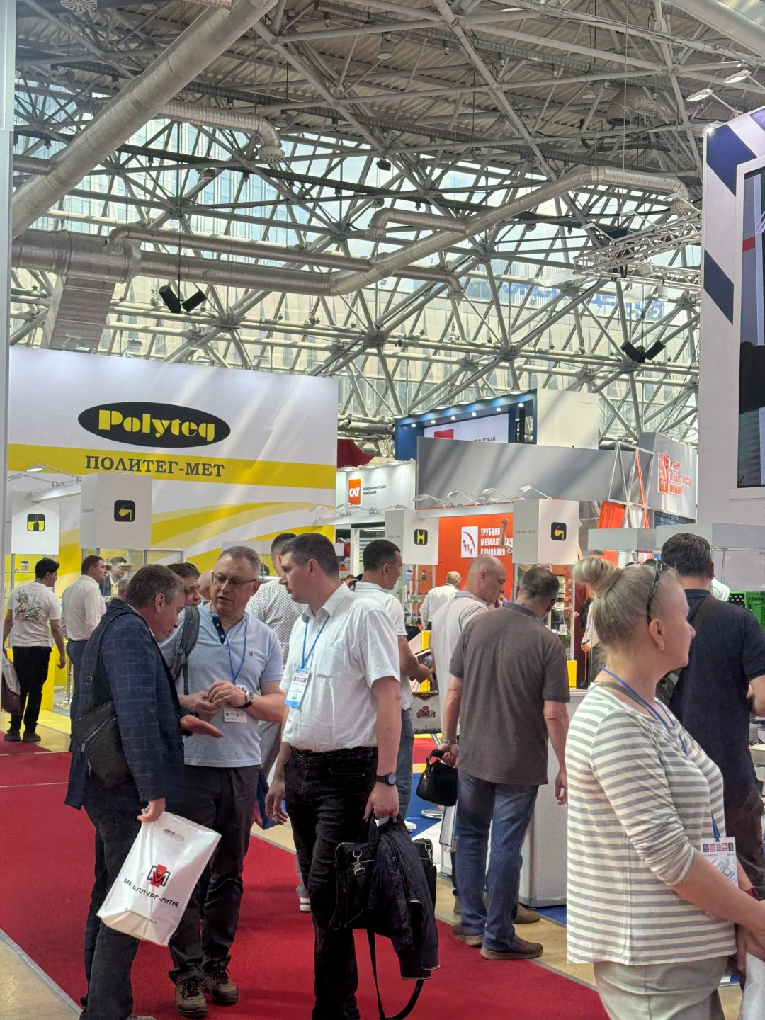 ??俄罗斯管材冶金展✅ 金属加工展梦幻联动