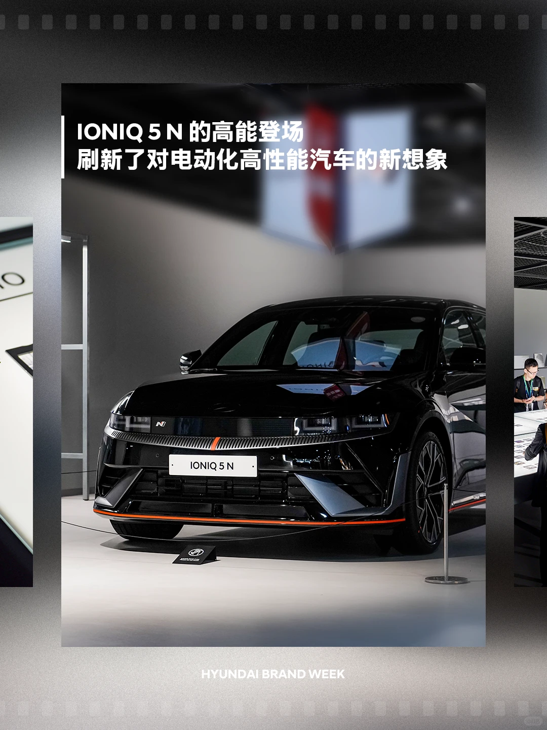 够拉风!这的工厂竟然可以生产速度!