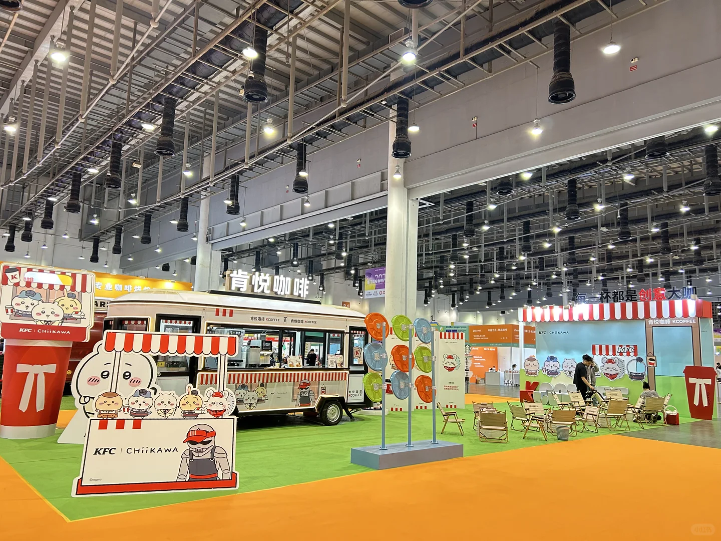 厦门国际咖啡展