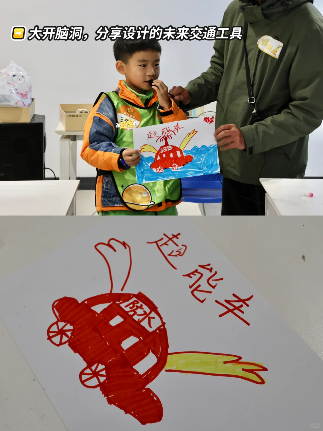 就在郑州，周末带孩子去汽车工厂玩嗨啦