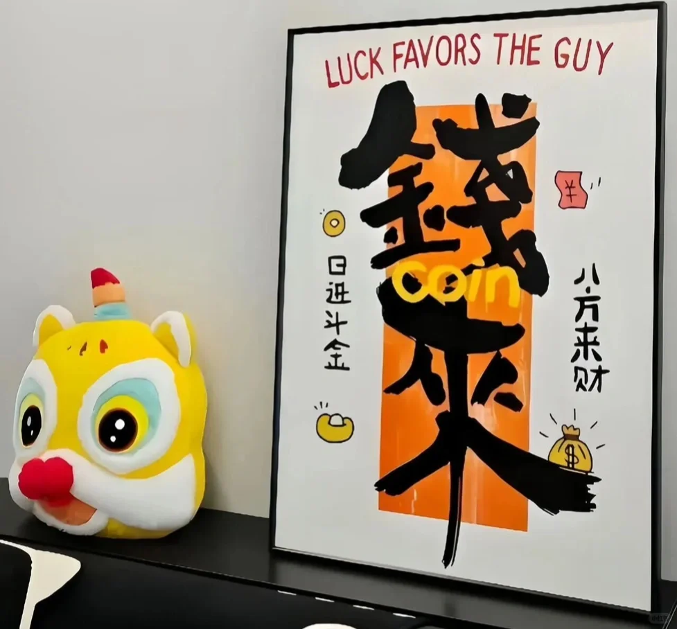 宝藏货运“老司机”，我的跨境稳了！