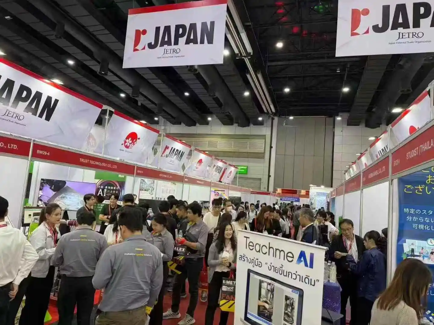 2025 年泰国机床和金属加工展