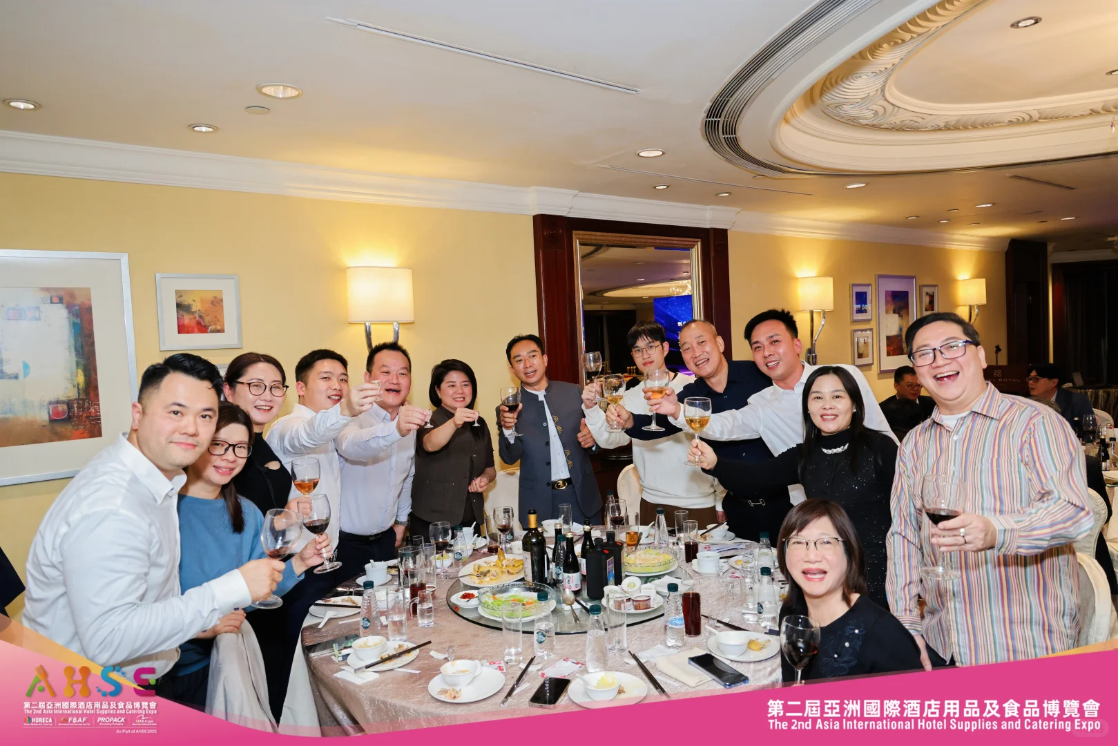 亚洲国际酒店用品及食品答谢晚宴?