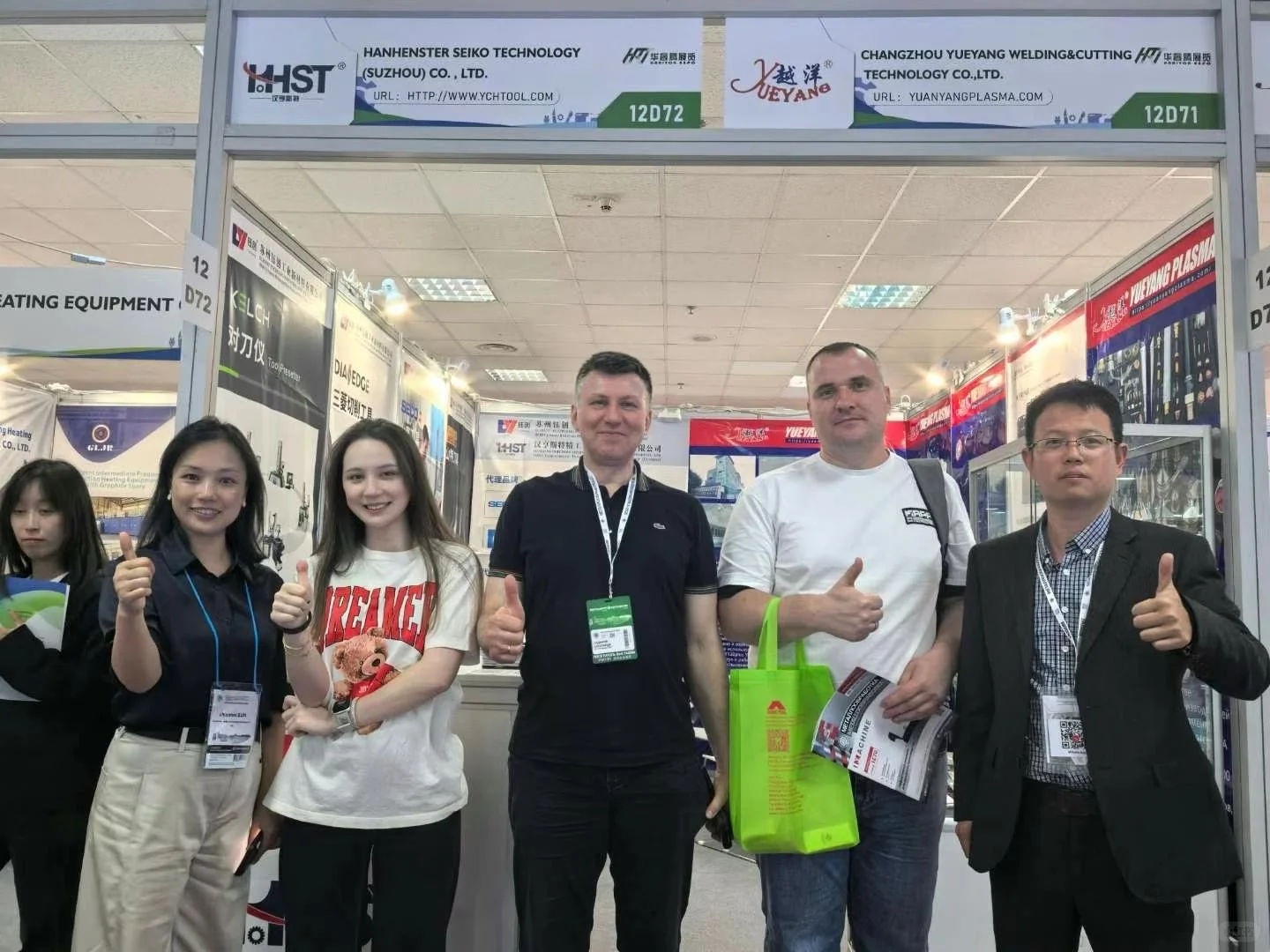 5.26-5.29金属加工展?小记