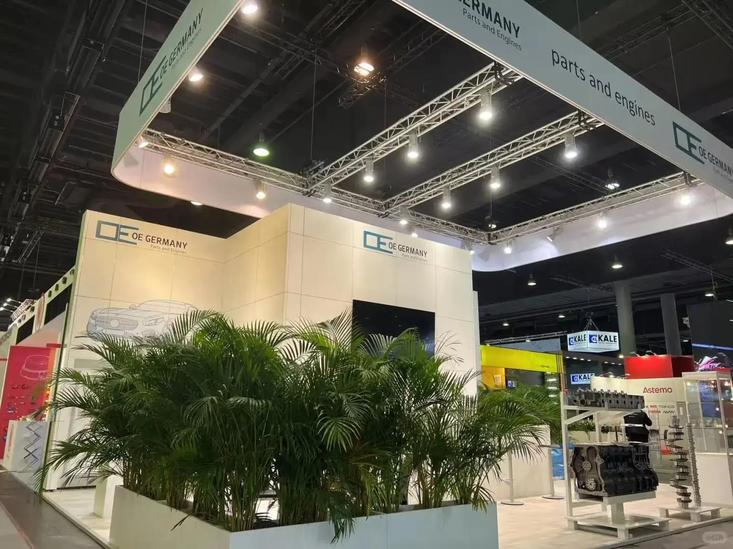 2026年9月德国法兰克福汽配展览会