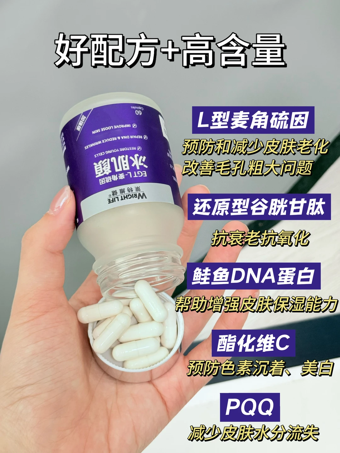 怒囤3瓶！这玩意儿是真的能把纹路吃掉！