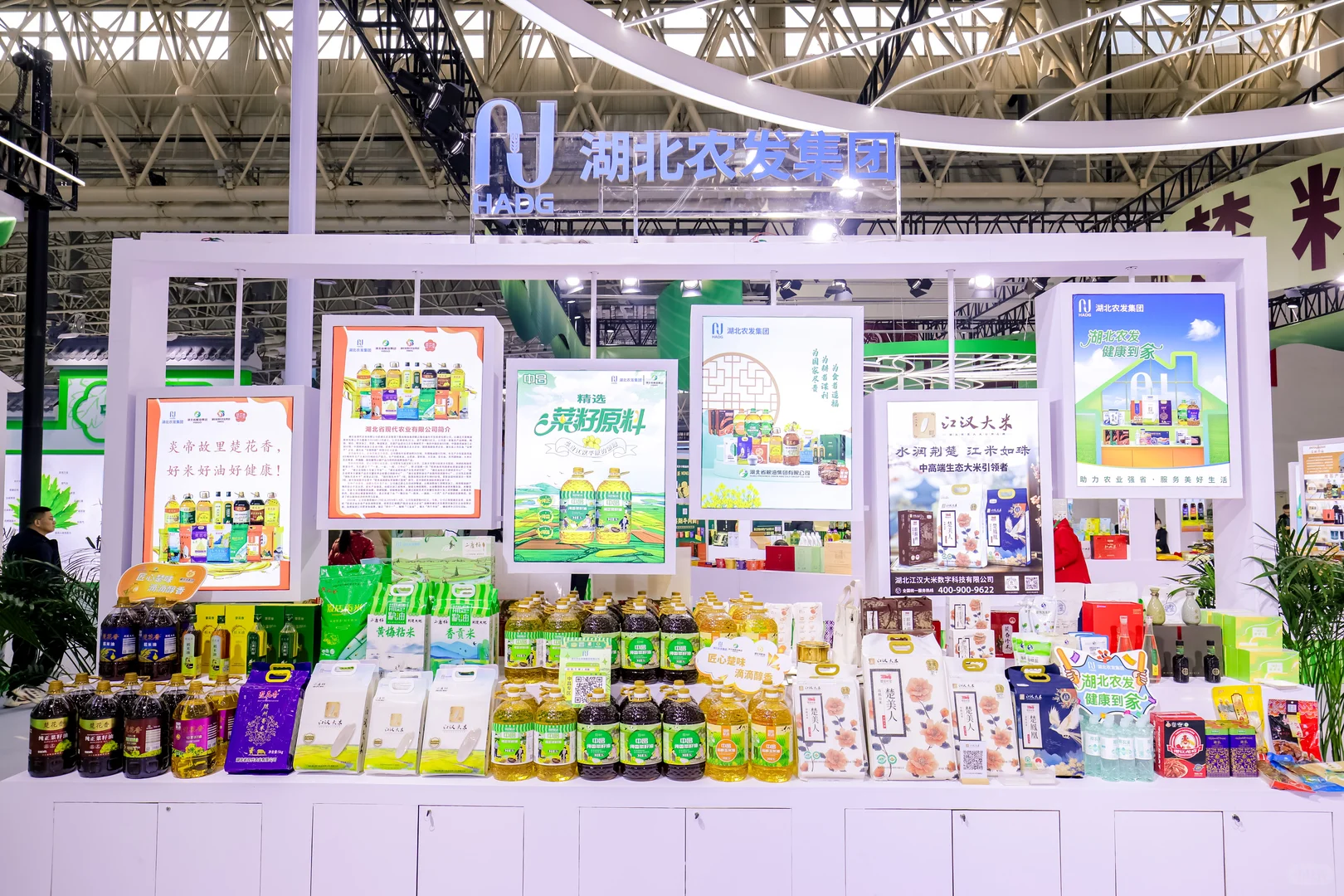 农博会现场=年轻人的“吃货创业课”？