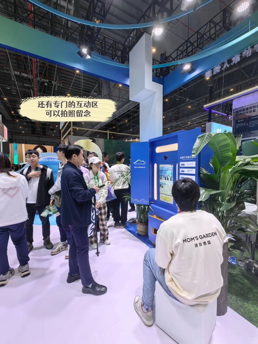 在进博会营养展种草了这个产品，求真实评价