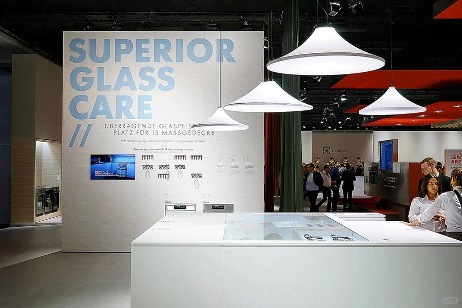 德国/2014年柏林国际消费品电子展