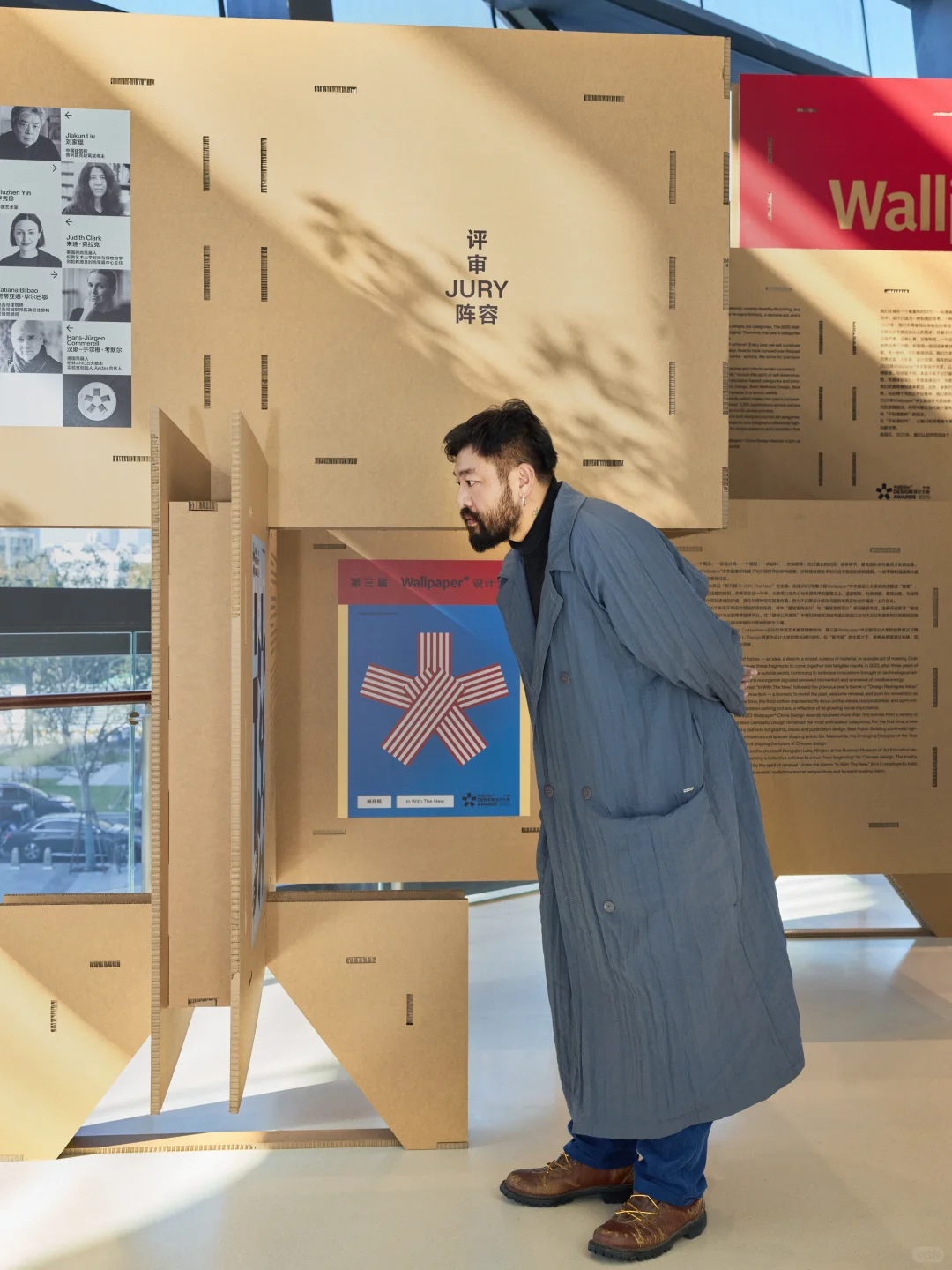 展陈的事儿｜观看？互动？材料回收？