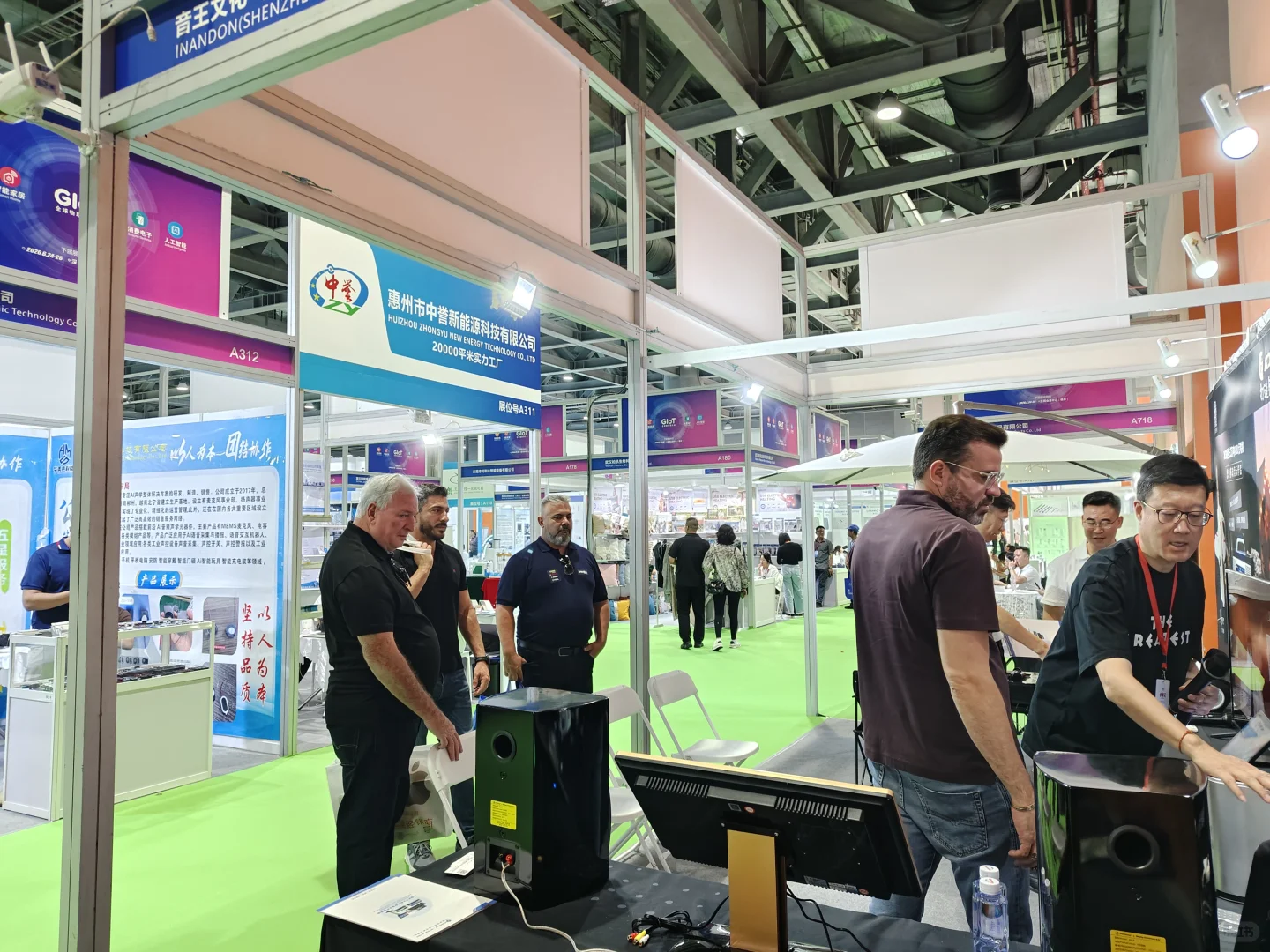 2026全球国际消费电子展会火热招展中