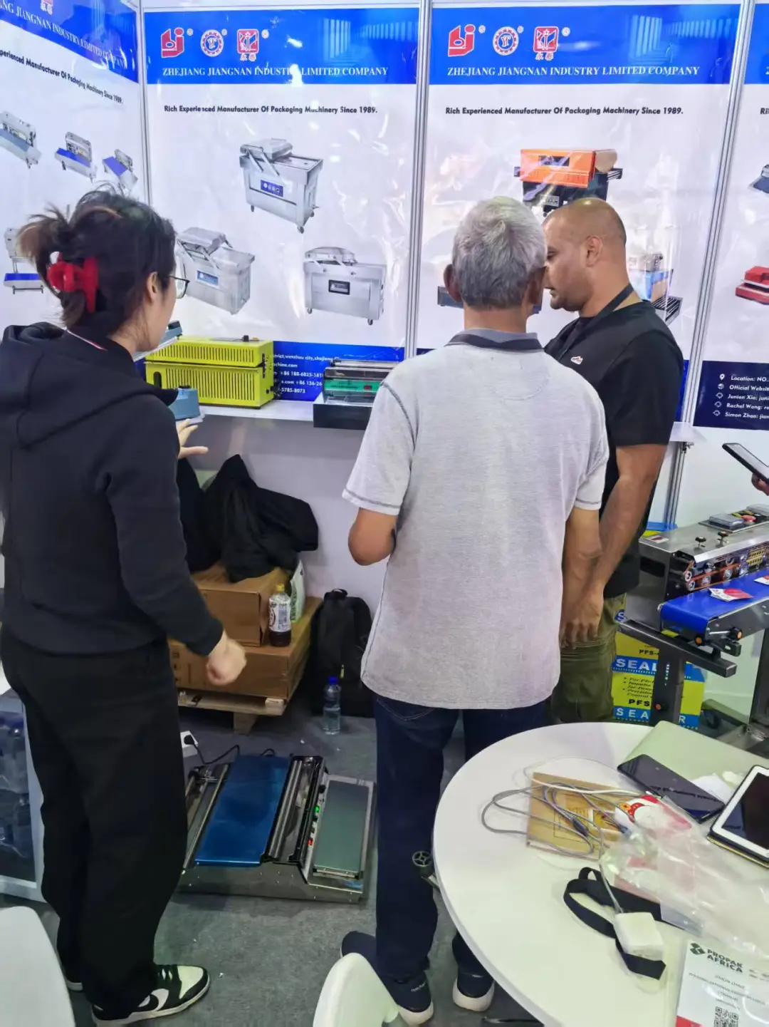 参加南非展会??