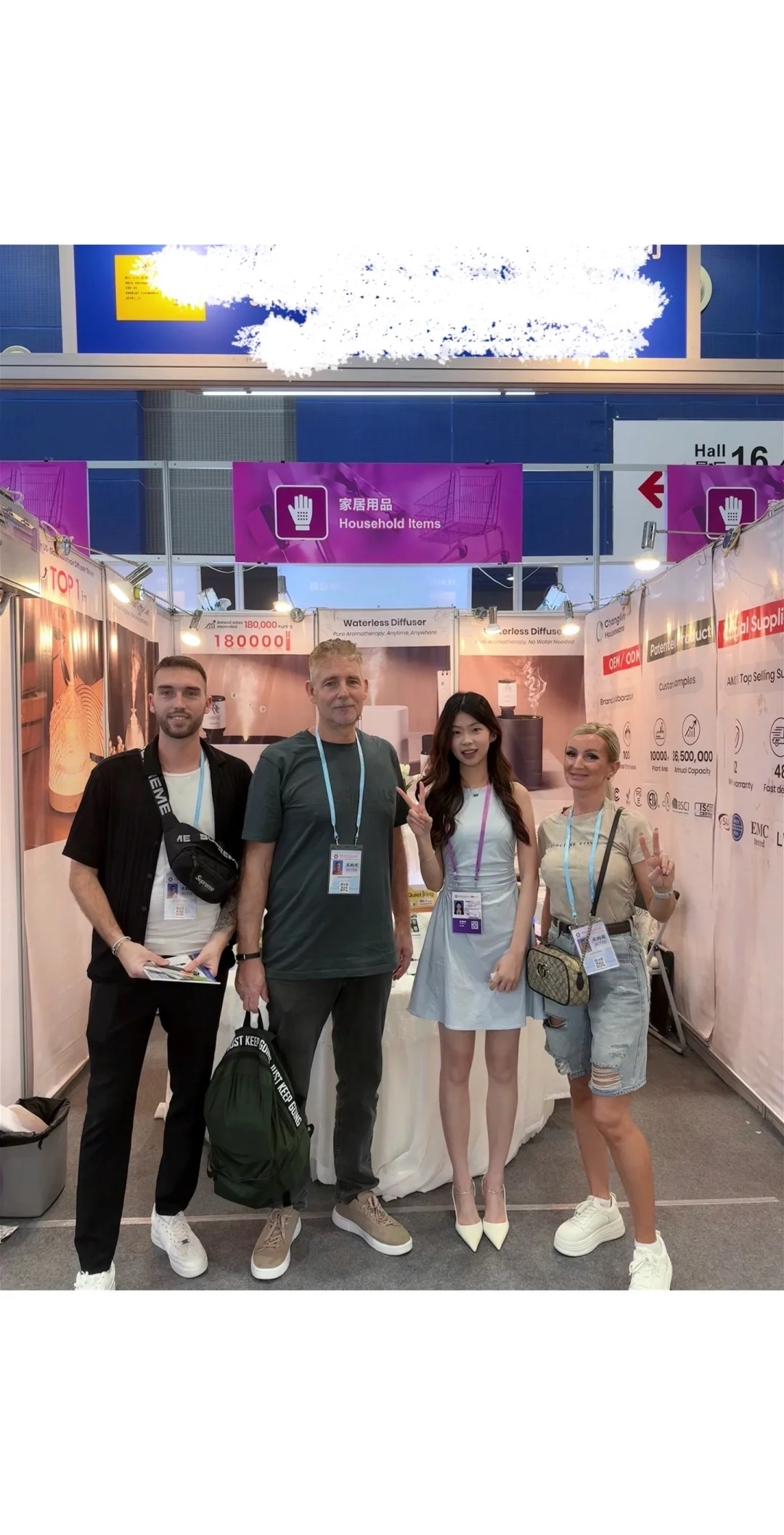 广交会快结束啦?