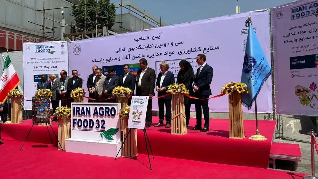 【现场直击】伊朗国际食品，配料及机械包装展