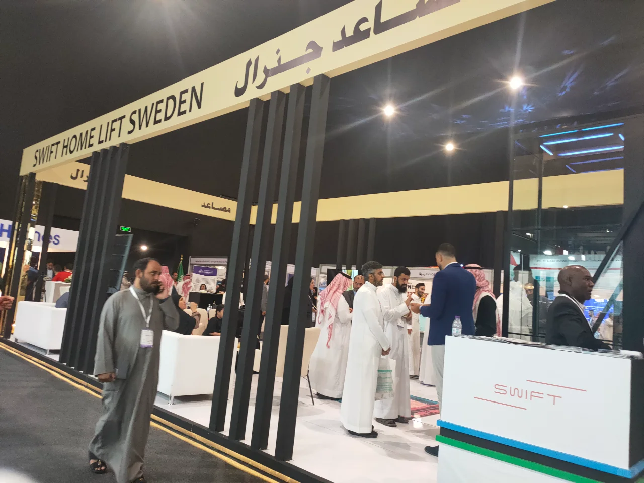 2024年沙特（达曼）贸易周&建材展