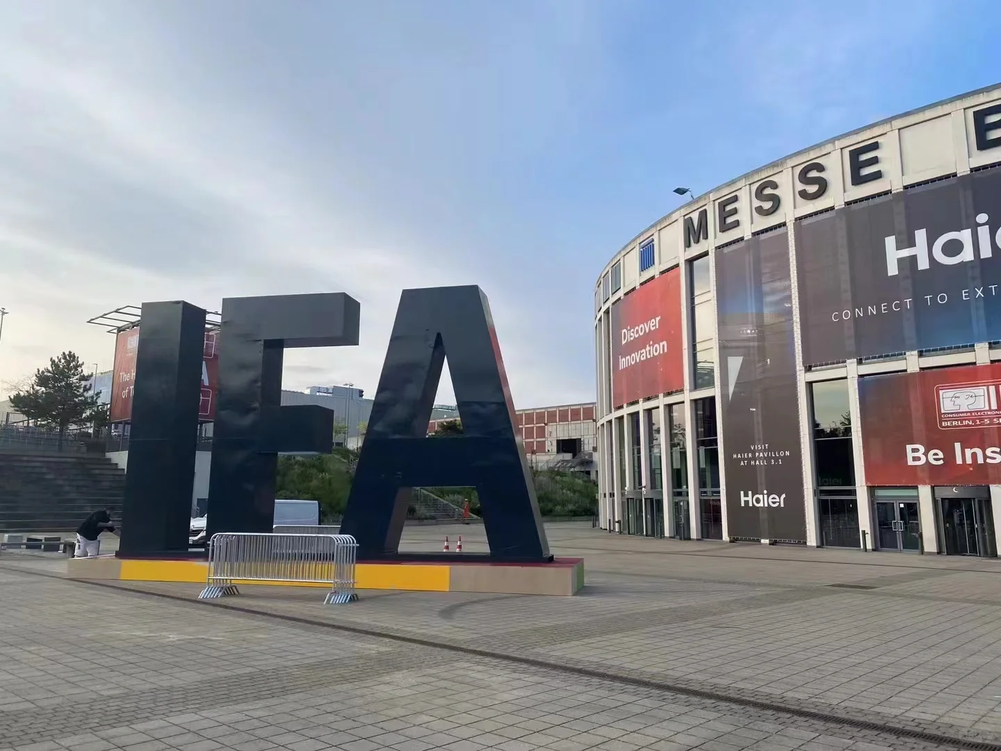 别踩坑了，德国IFA中国馆&品牌馆是有区别的