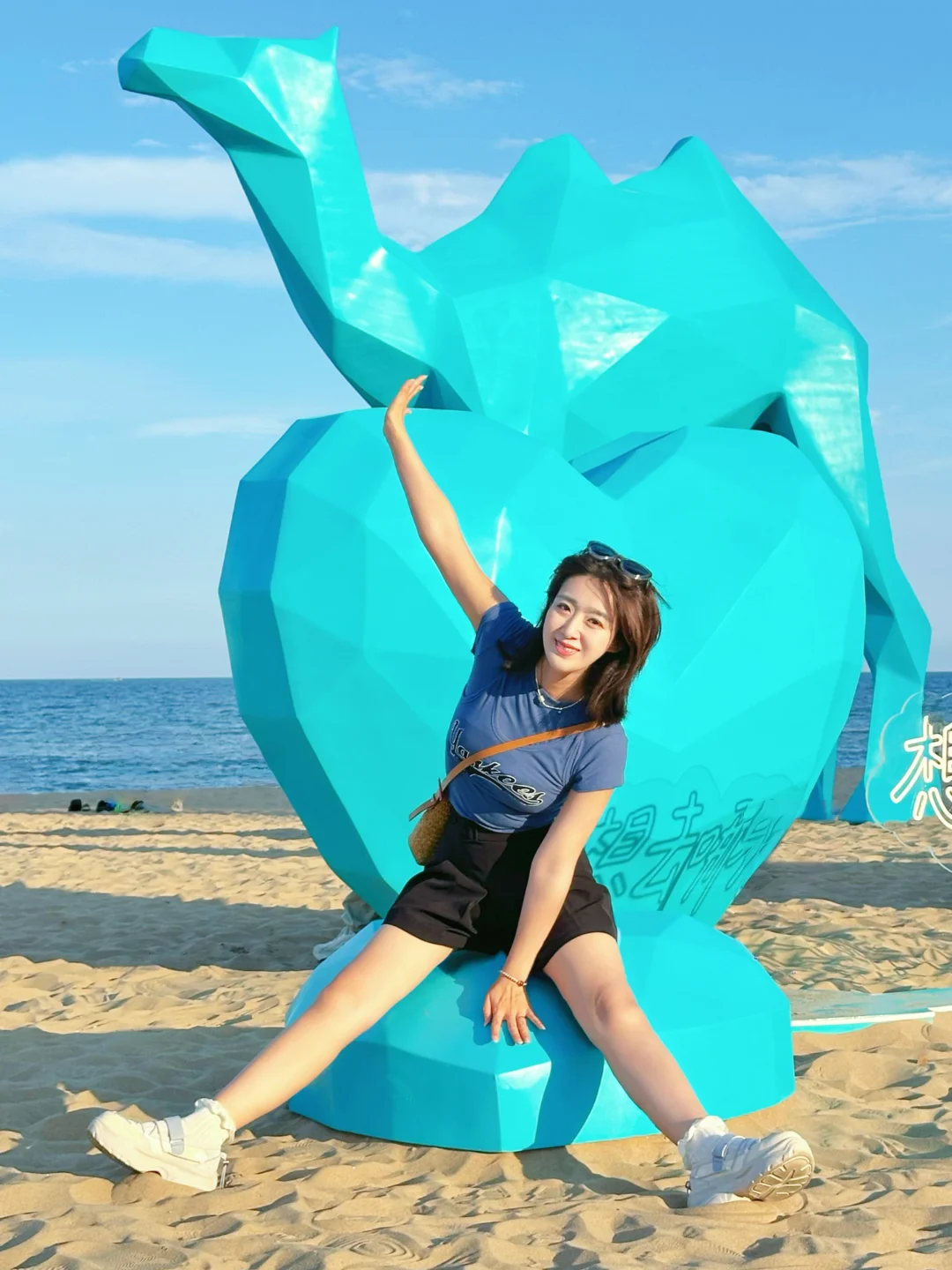 阿那亚?会奖励每一个做攻略的人……