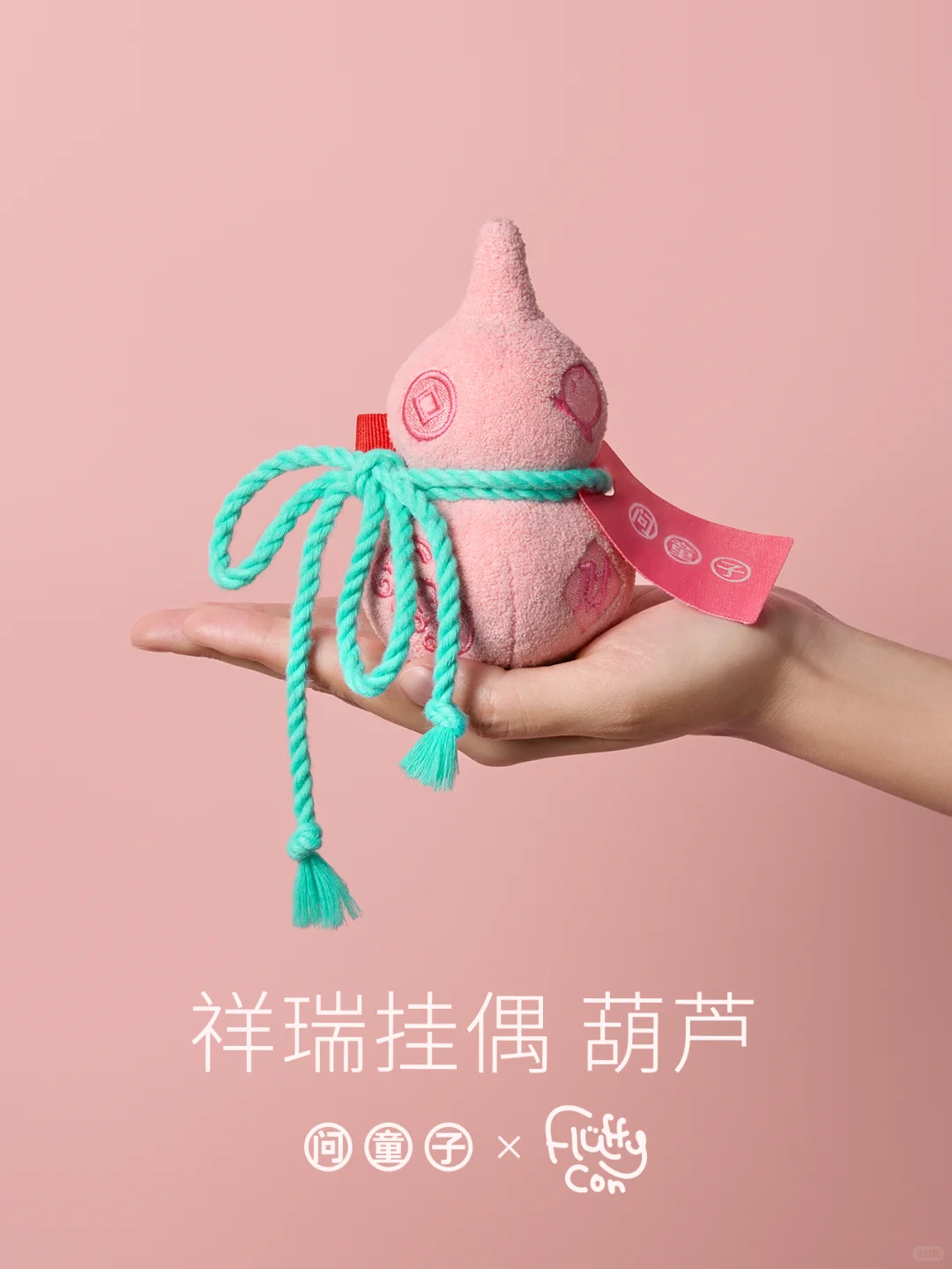 是时候去上海一趟了！！！