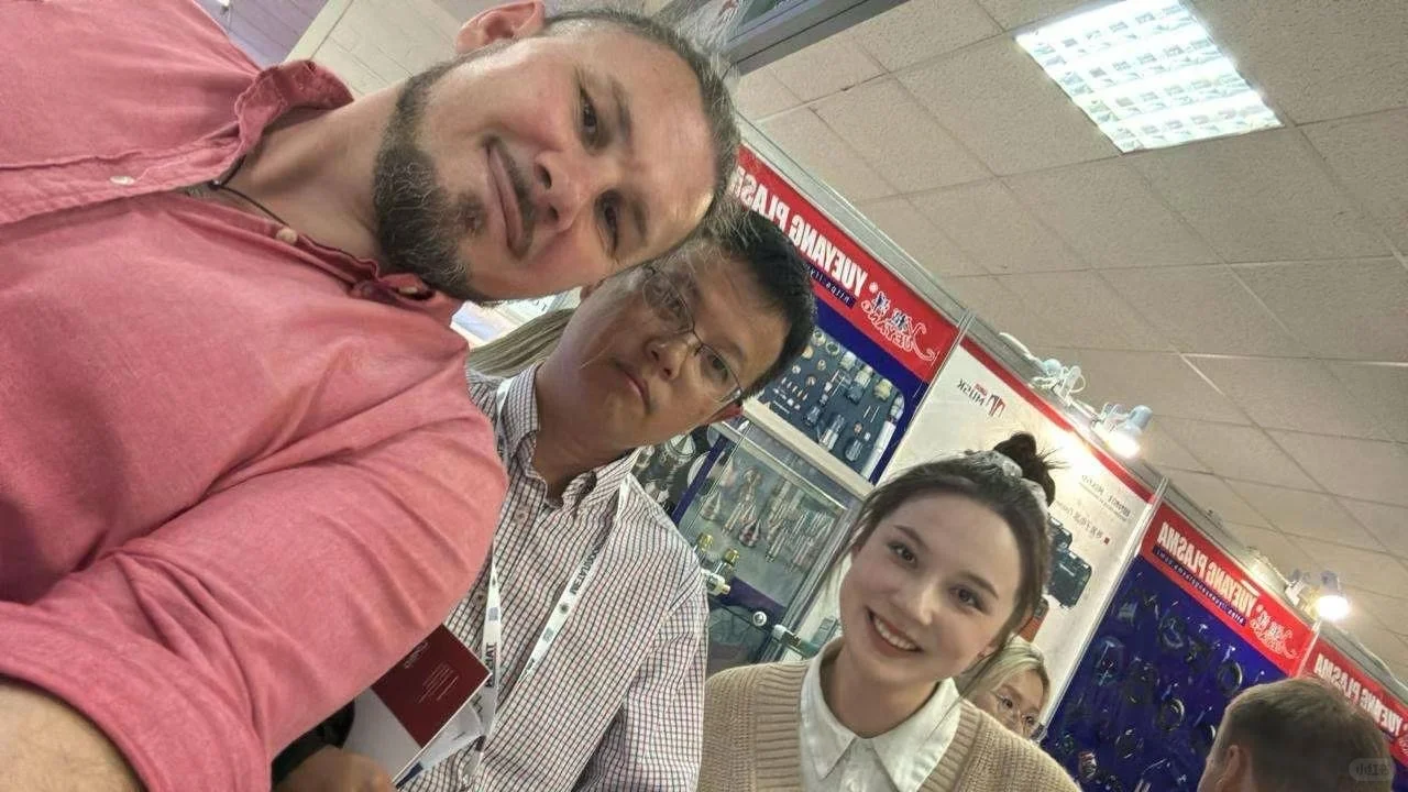 5.26-5.29金属加工展?小记