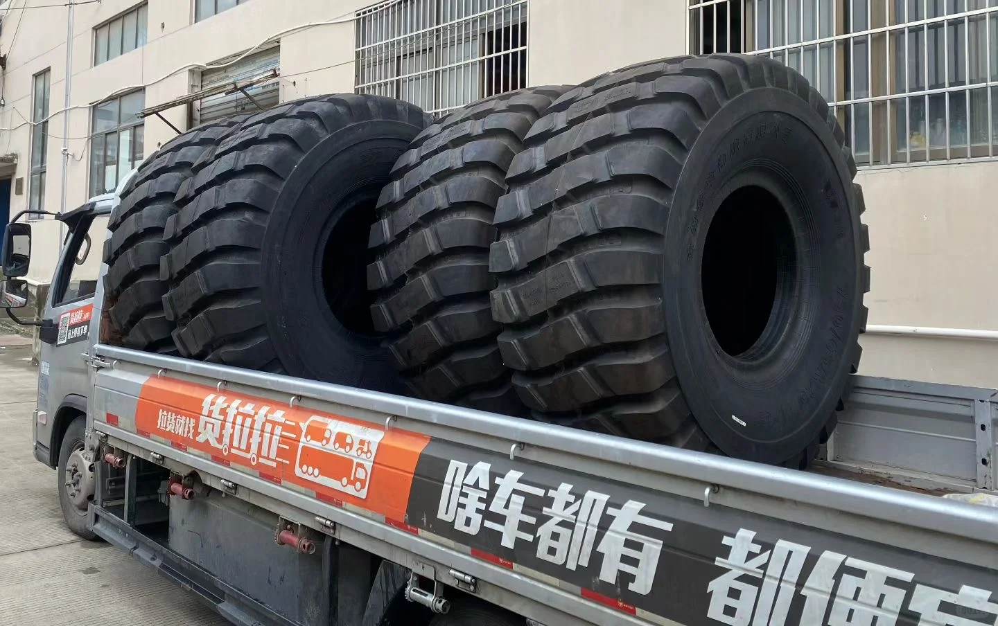 30/50装载机全车配件批发零售！