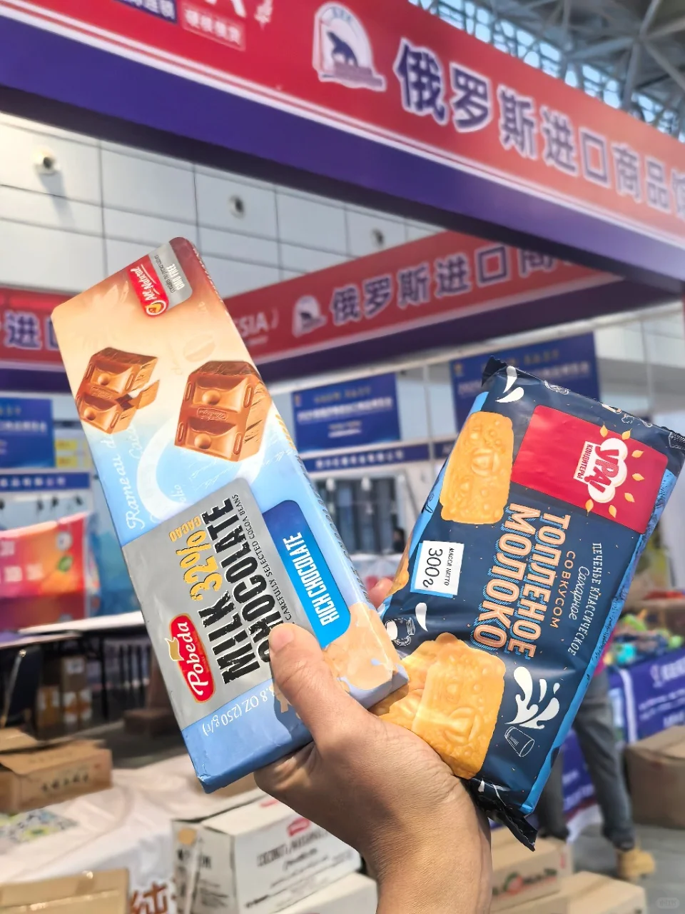 泉城首场环球好物盛宴要来啦！✨