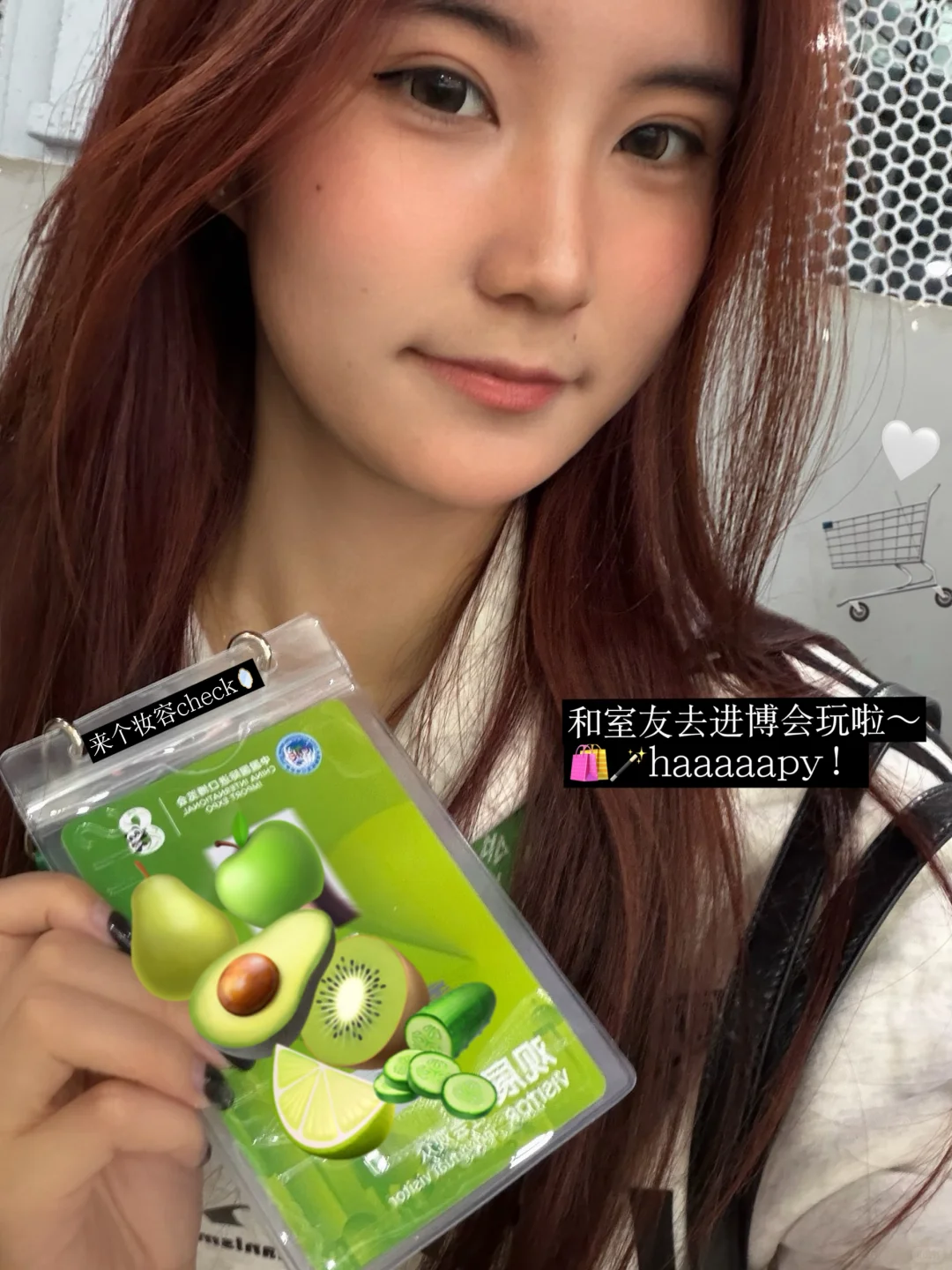 华政大一｜我们去新的秋天里再见???